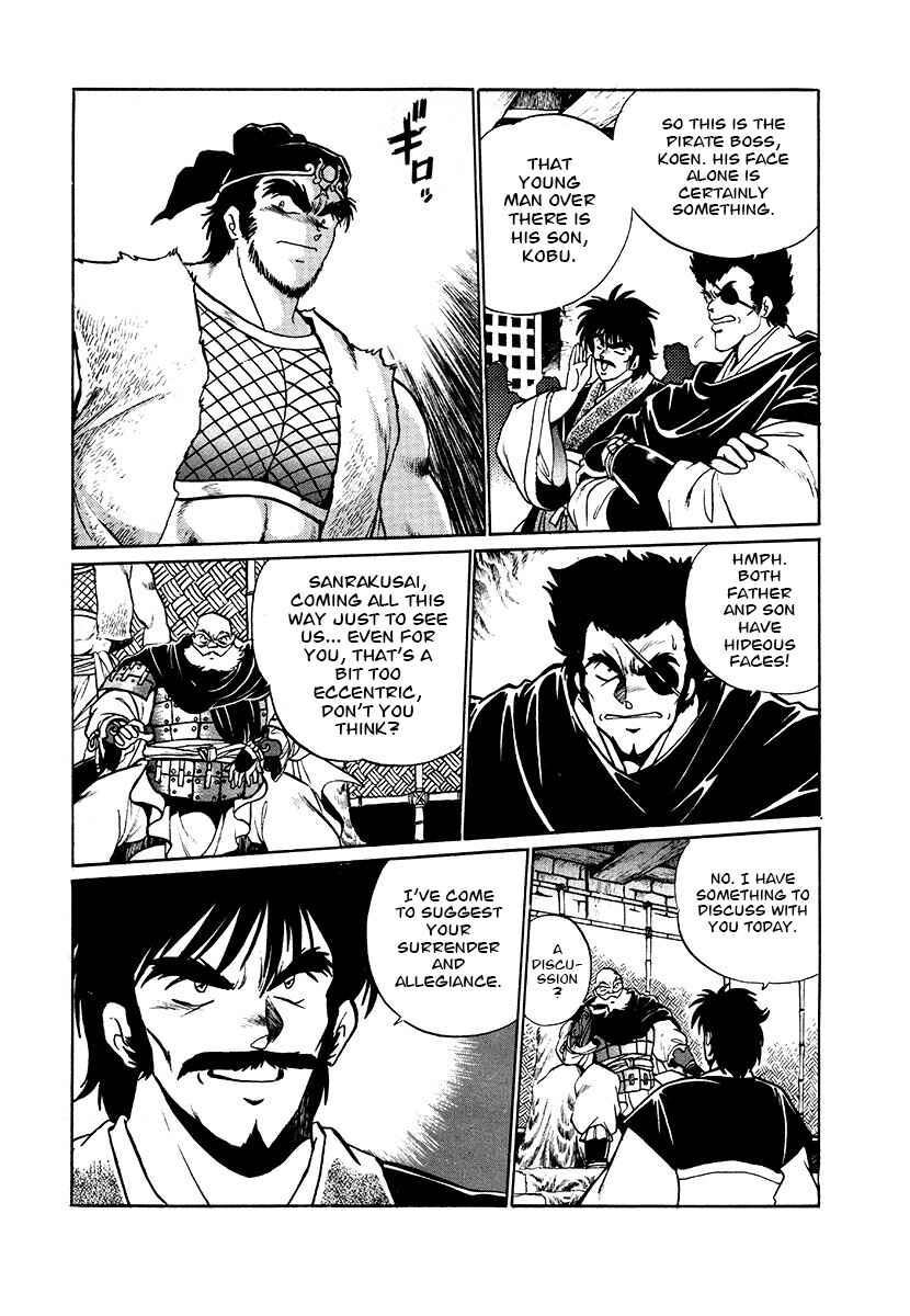 Page 12 Chapter 77 The Heroes of Galaxy Wars
