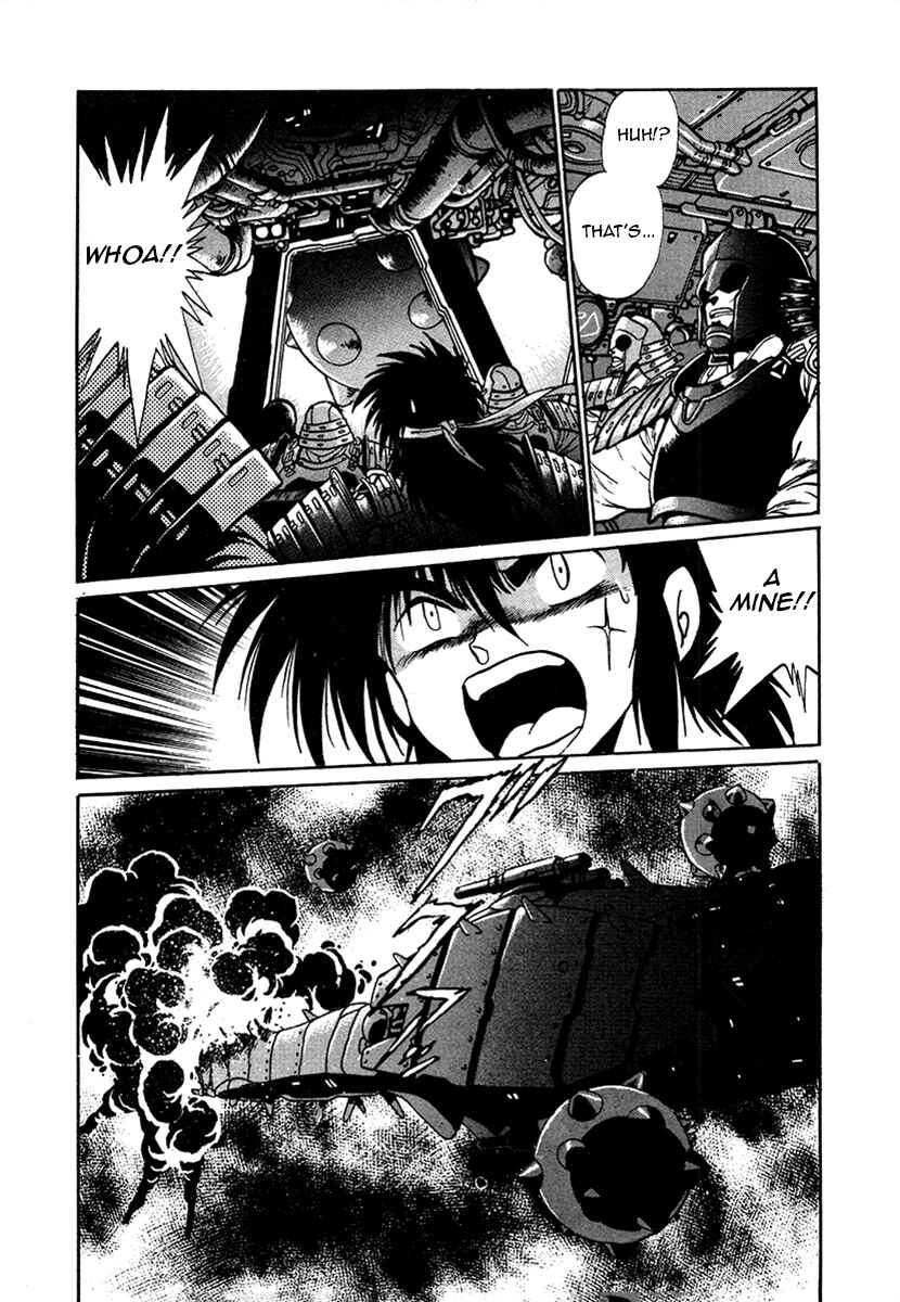 Page 1 Chapter 22 The Heroes of Galaxy Wars