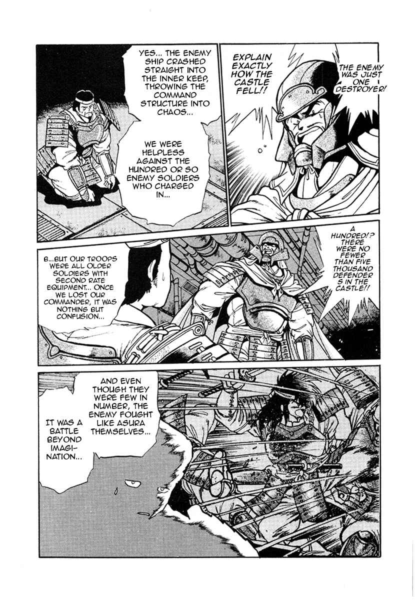 Page 11 Chapter 22 The Heroes of Galaxy Wars