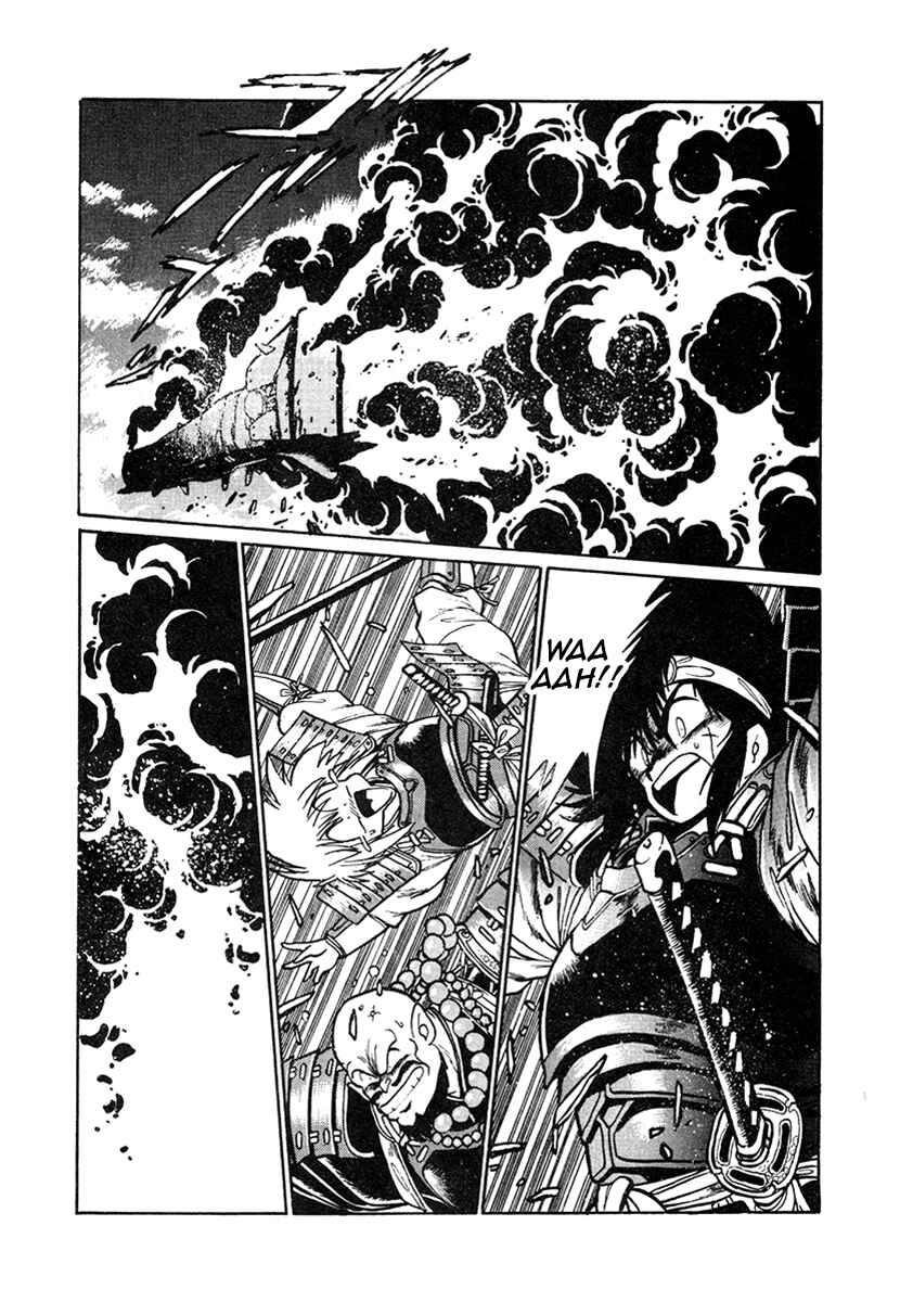 Page 6 Chapter 22 The Heroes of Galaxy Wars