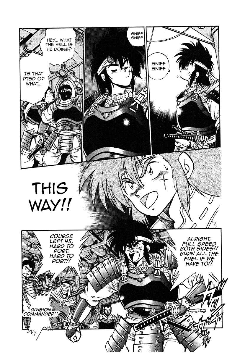 Page 1 Chapter 29 The Heroes of Galaxy Wars