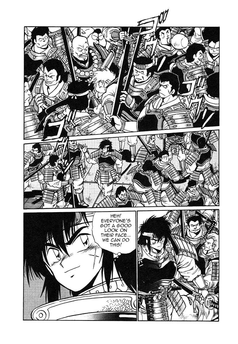Page 14 Chapter 29 The Heroes of Galaxy Wars
