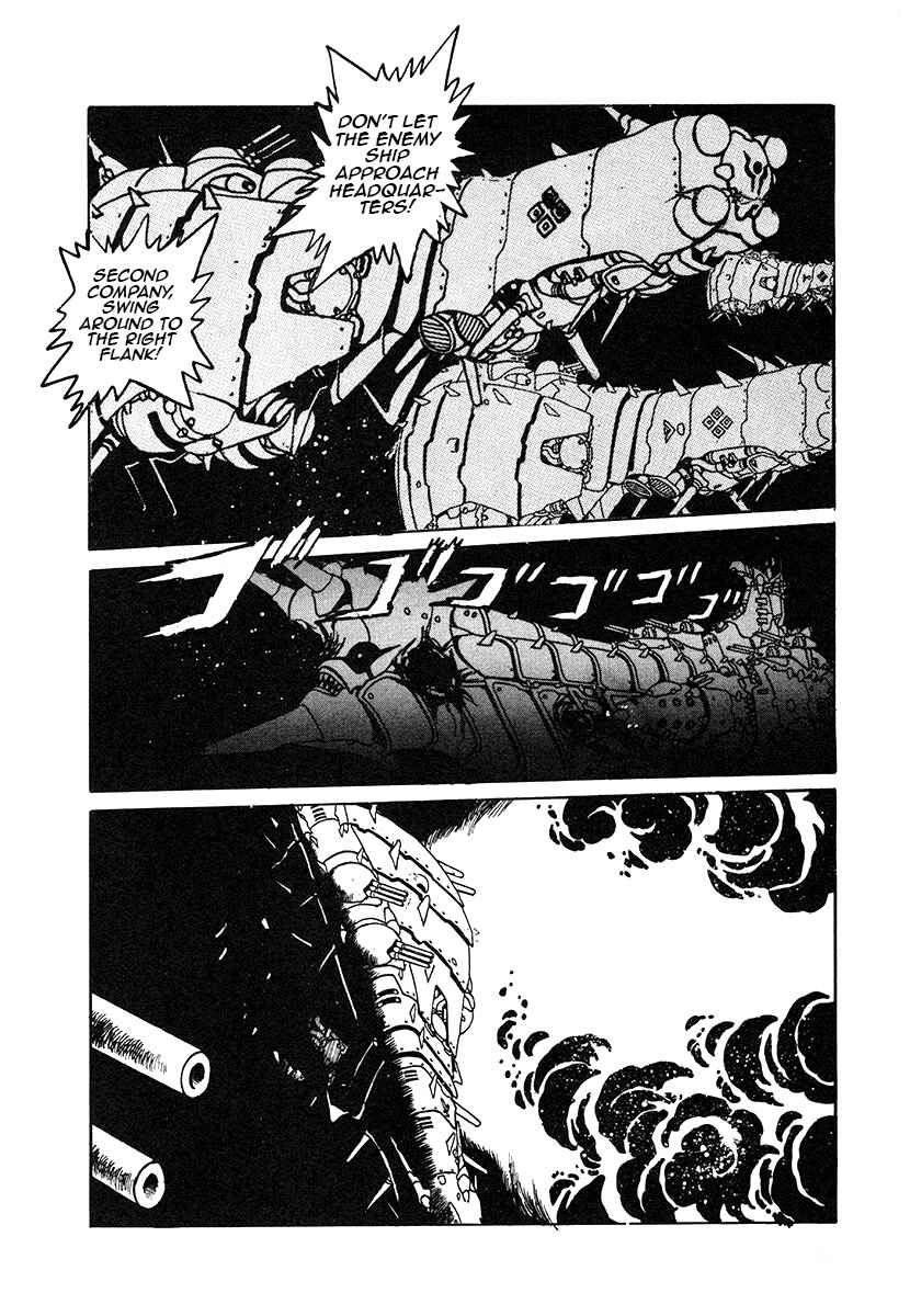 Page 16 Chapter 29 The Heroes of Galaxy Wars