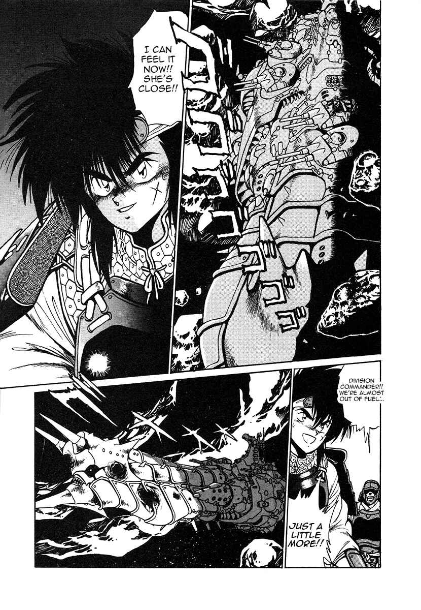 Page 3 Chapter 29 The Heroes of Galaxy Wars
