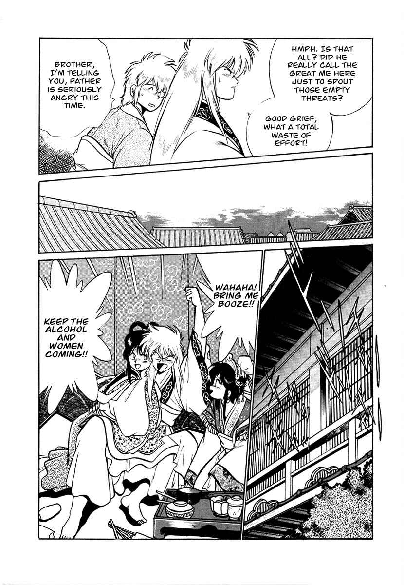 Page 11 Chapter 69 The Heroes of Galaxy Wars