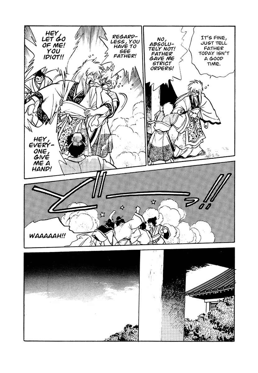 Page 6 Chapter 69 The Heroes of Galaxy Wars