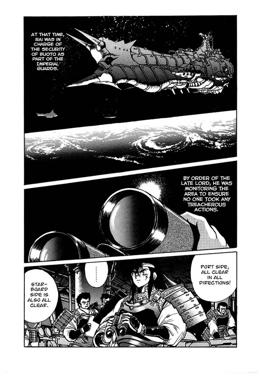 Page 2 Chapter 52 The Heroes of Galaxy Wars
