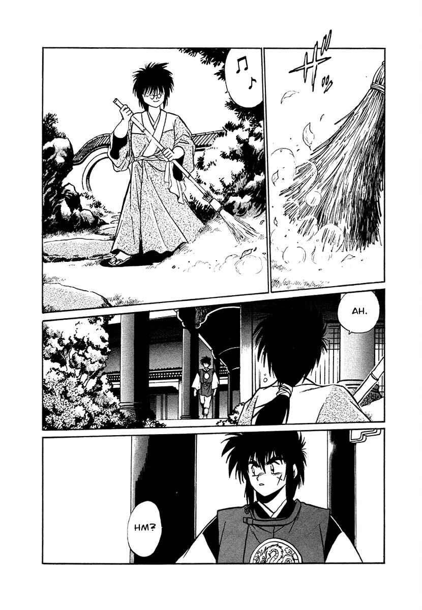 Page 14 Chapter 80 The Heroes of Galaxy Wars