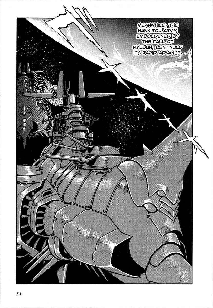 Page 11 Chapter 95 The Heroes of Galaxy Wars