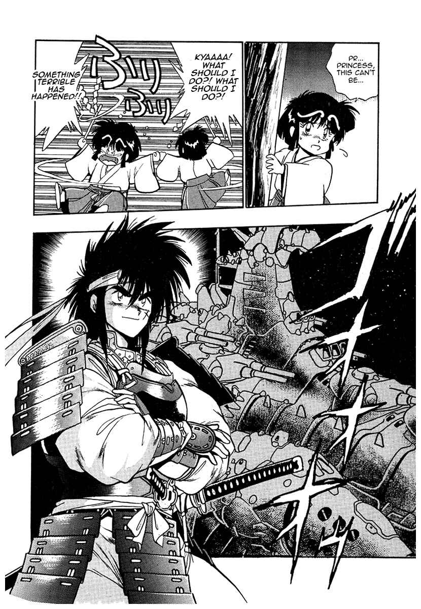 Page 18 Chapter 43 The Heroes of Galaxy Wars