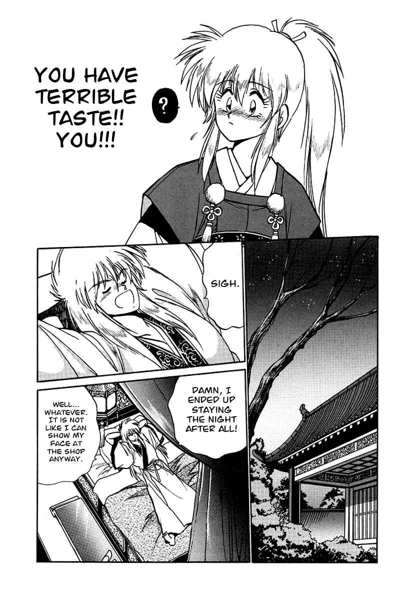 Page 15 Chapter 60 The Heroes of Galaxy Wars