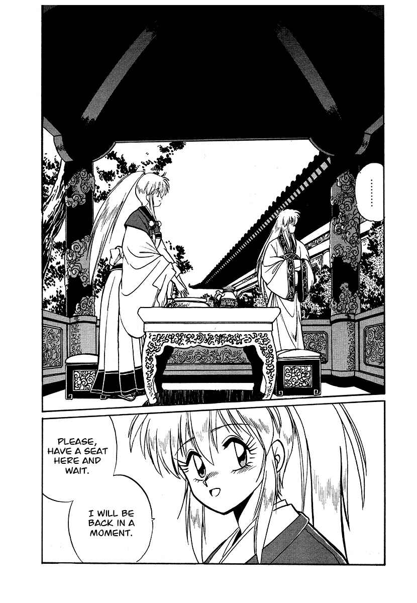 Page 9 Chapter 60 The Heroes of Galaxy Wars