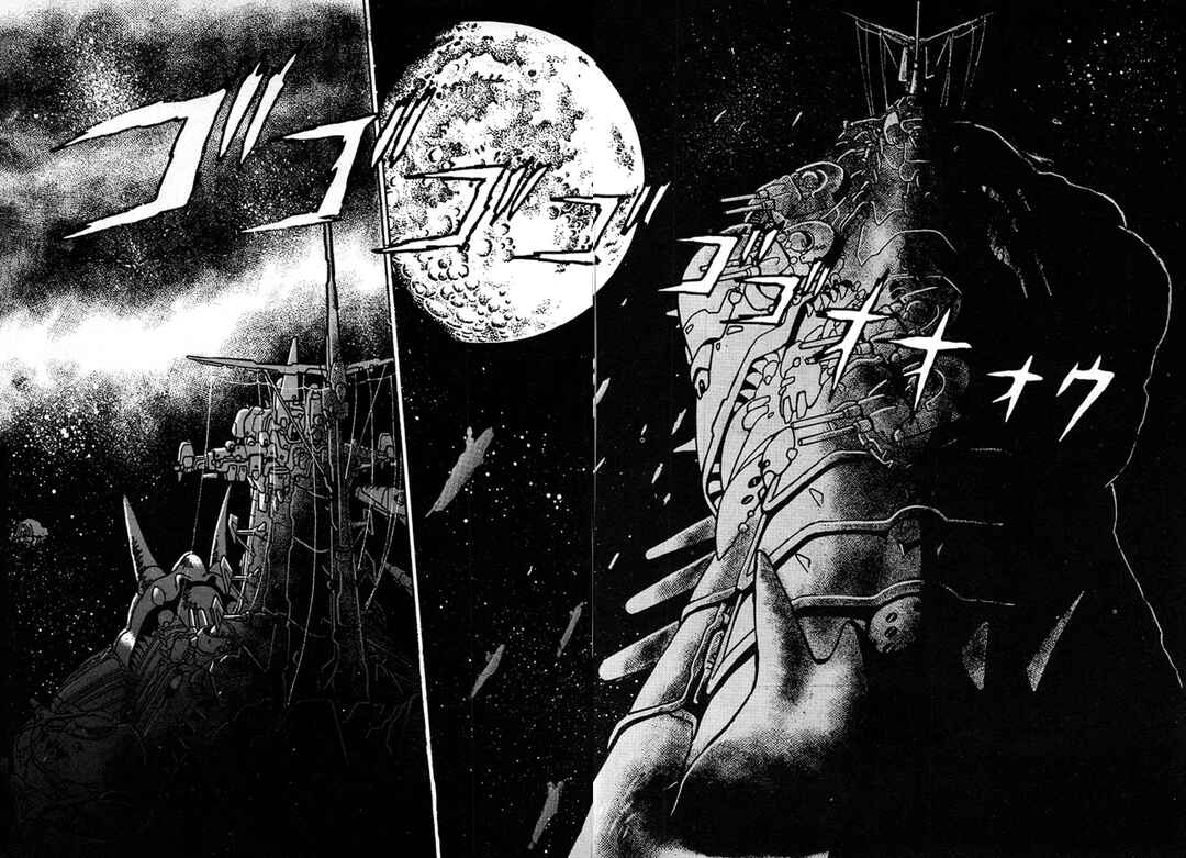 Page 1 Chapter 12 The Heroes of Galaxy Wars