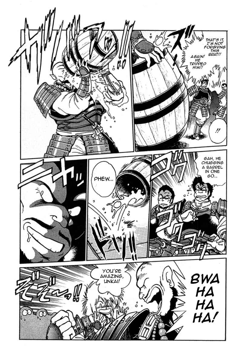Page 7 Chapter 12 The Heroes of Galaxy Wars