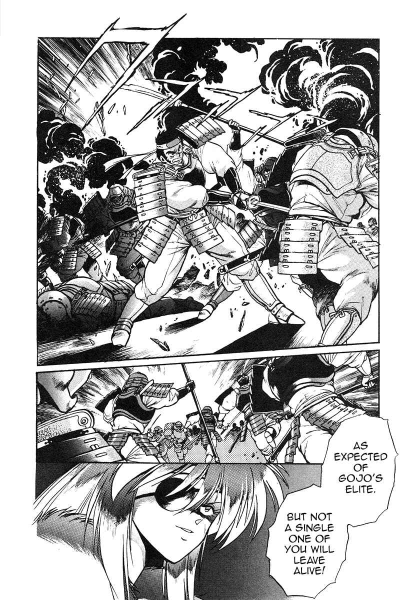 Page 13 Chapter 30 The Heroes of Galaxy Wars