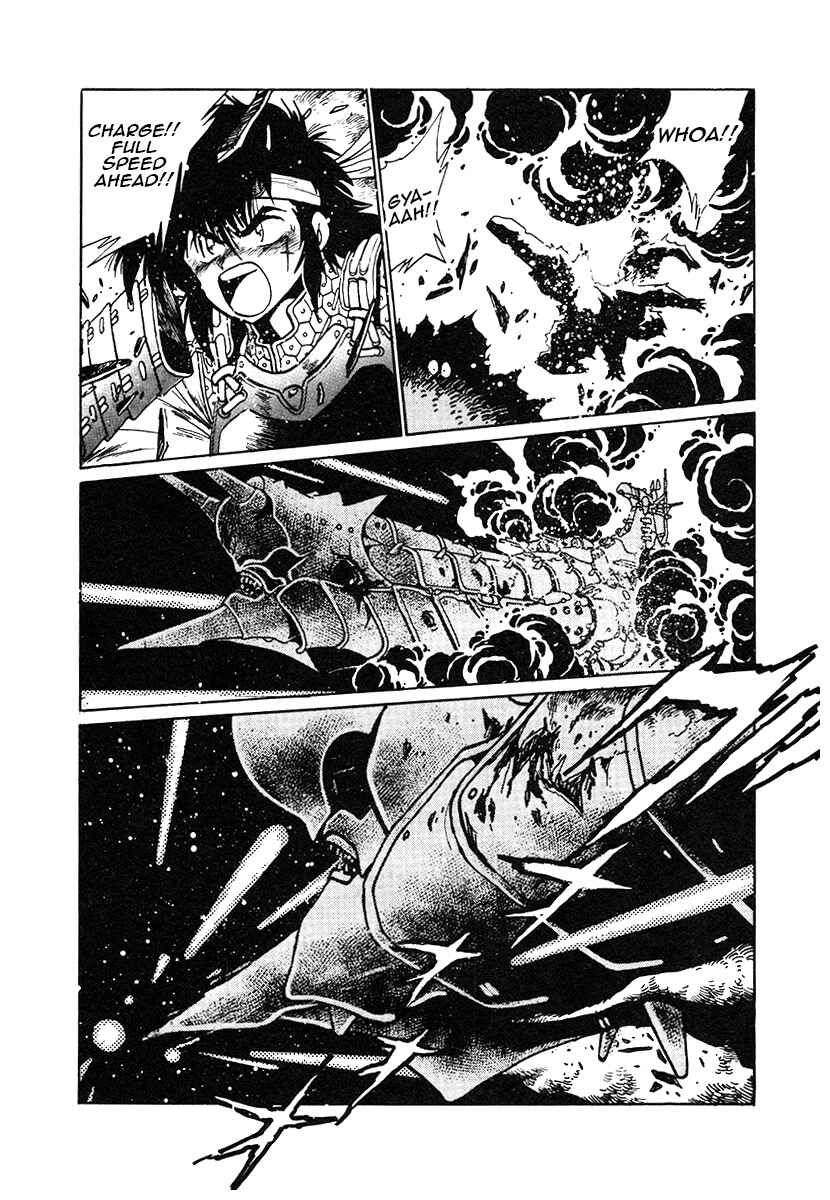 Page 2 Chapter 30 The Heroes of Galaxy Wars