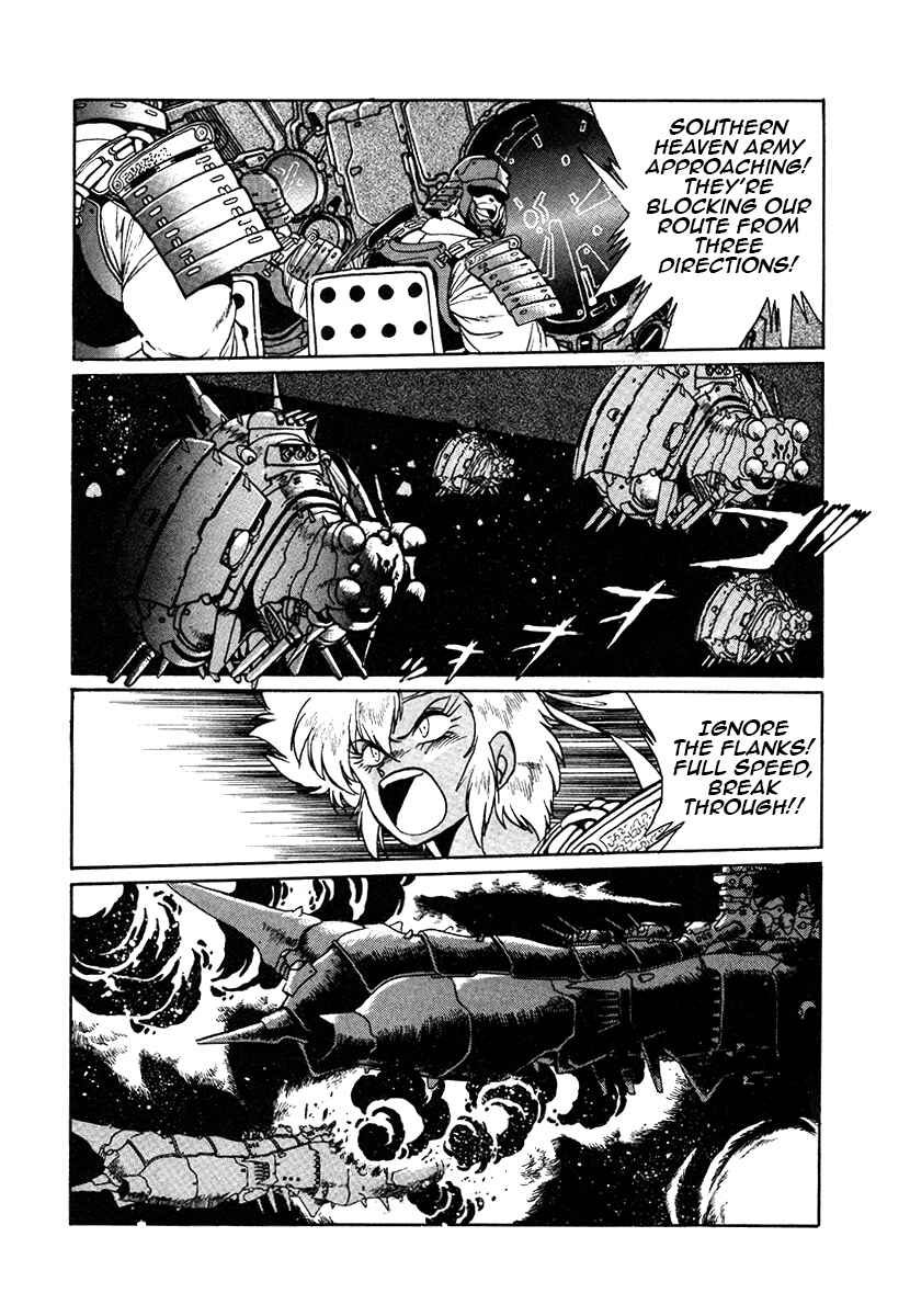 Page 7 Chapter 27 The Heroes of Galaxy Wars