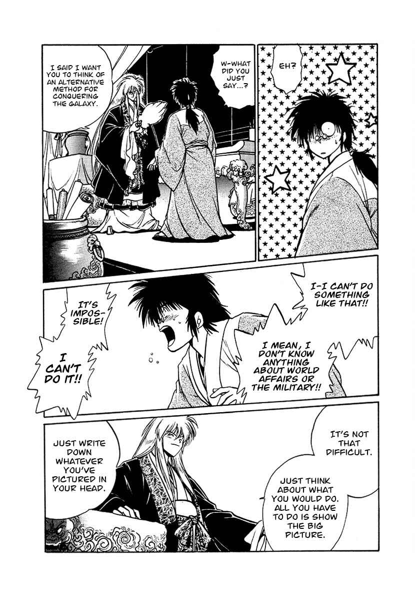 Page 13 Chapter 85 The Heroes of Galaxy Wars