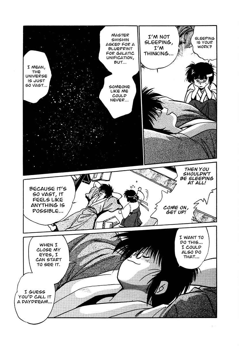 Page 17 Chapter 85 The Heroes of Galaxy Wars
