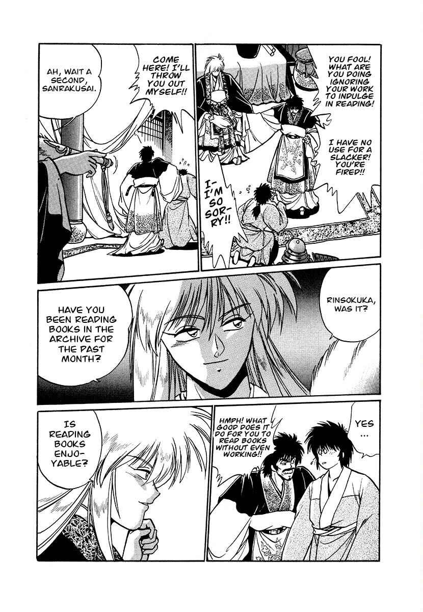 Page 6 Chapter 85 The Heroes of Galaxy Wars