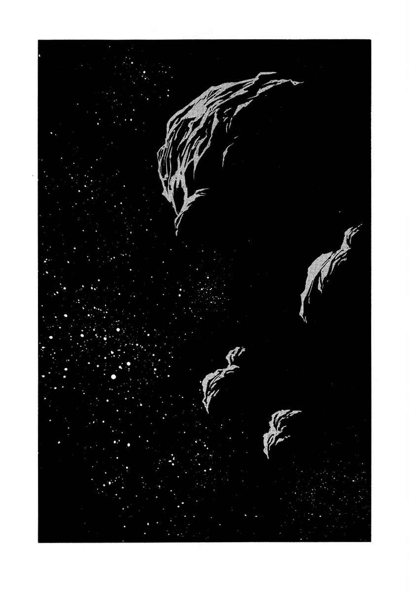 Page 16 Chapter 86 The Heroes of Galaxy Wars
