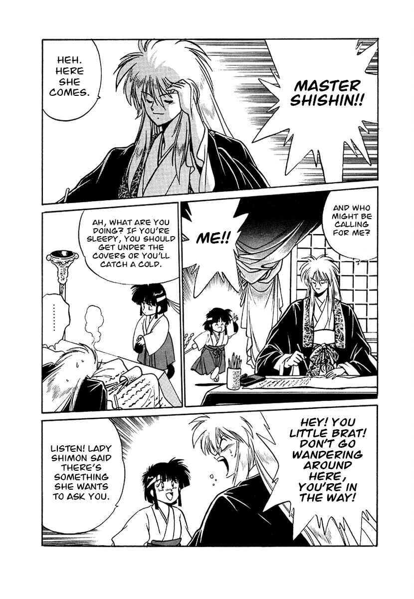 Page 11 Chapter 83 The Heroes of Galaxy Wars
