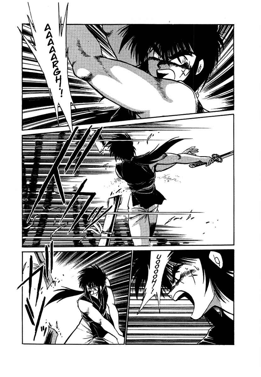 Page 16 Chapter 83 The Heroes of Galaxy Wars