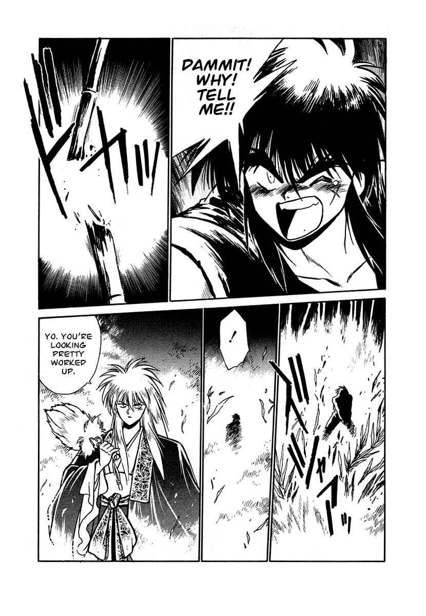 Page 18 Chapter 83 The Heroes of Galaxy Wars