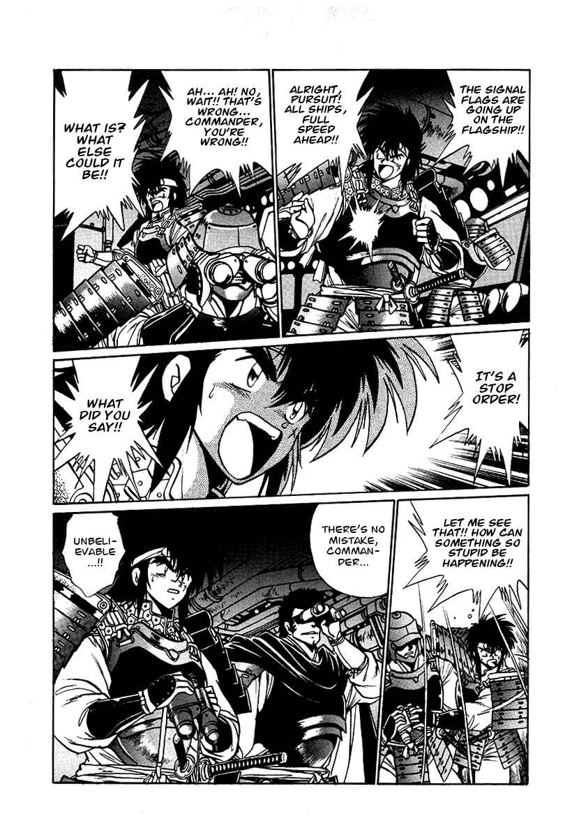 Page 11 Chapter 68 The Heroes of Galaxy Wars