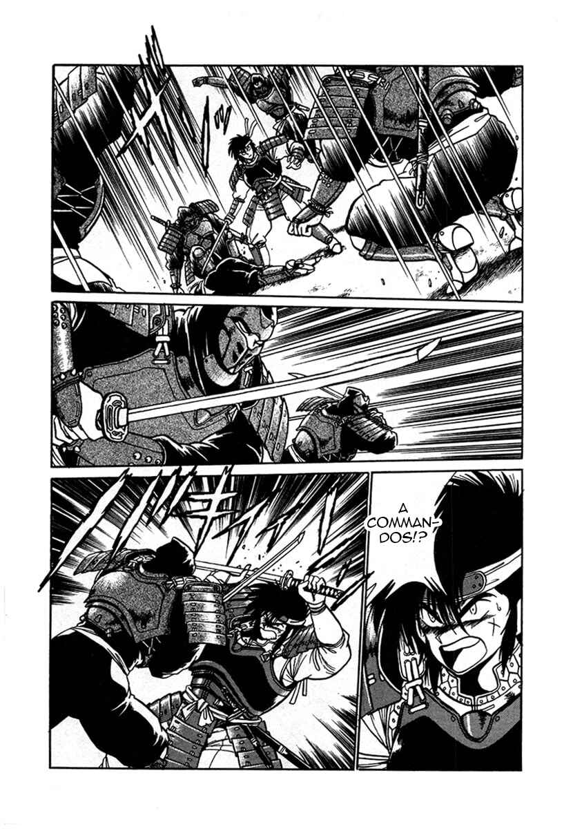 Page 1 Chapter 6 The Heroes of Galaxy Wars