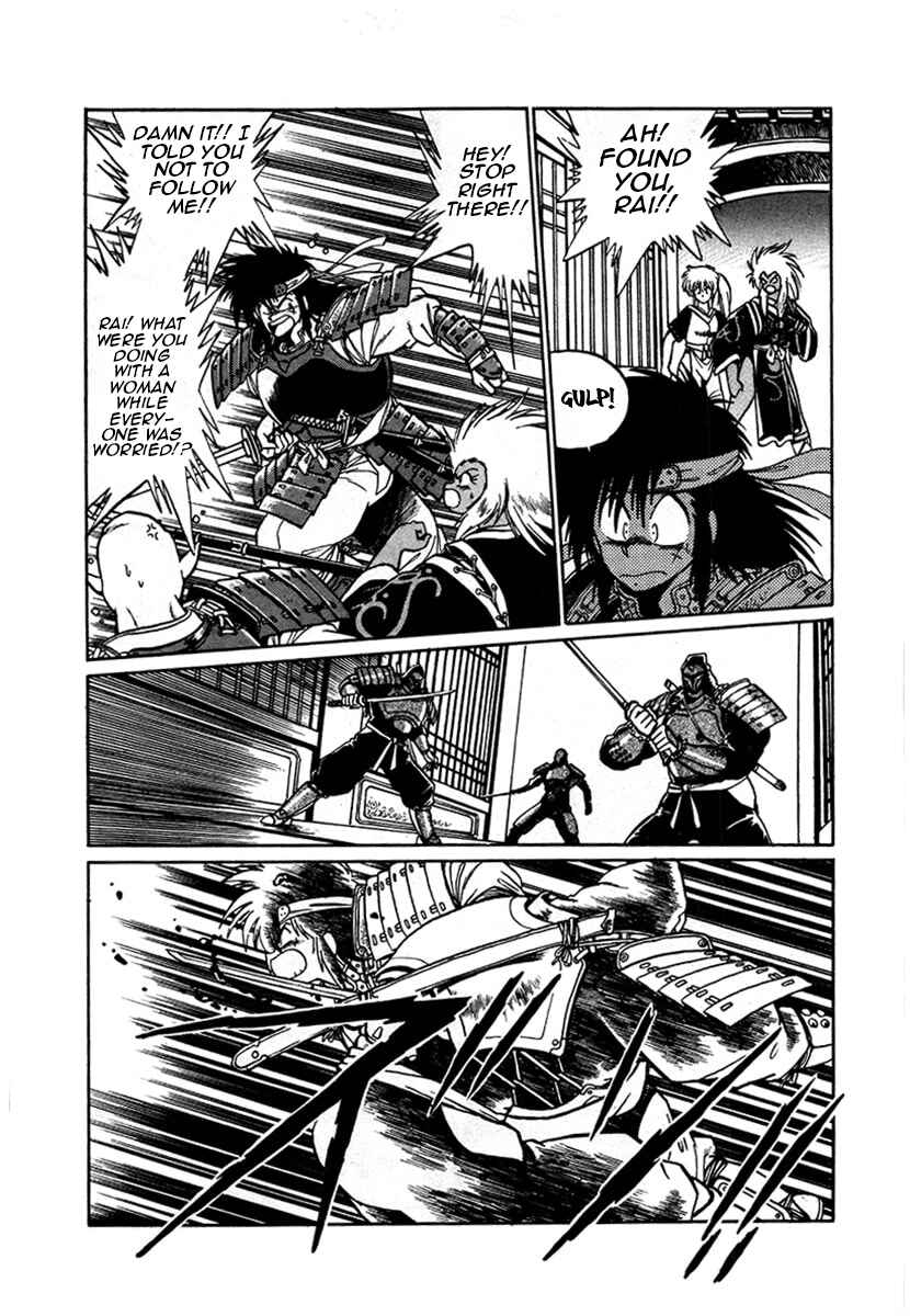 Page 11 Chapter 6 The Heroes of Galaxy Wars