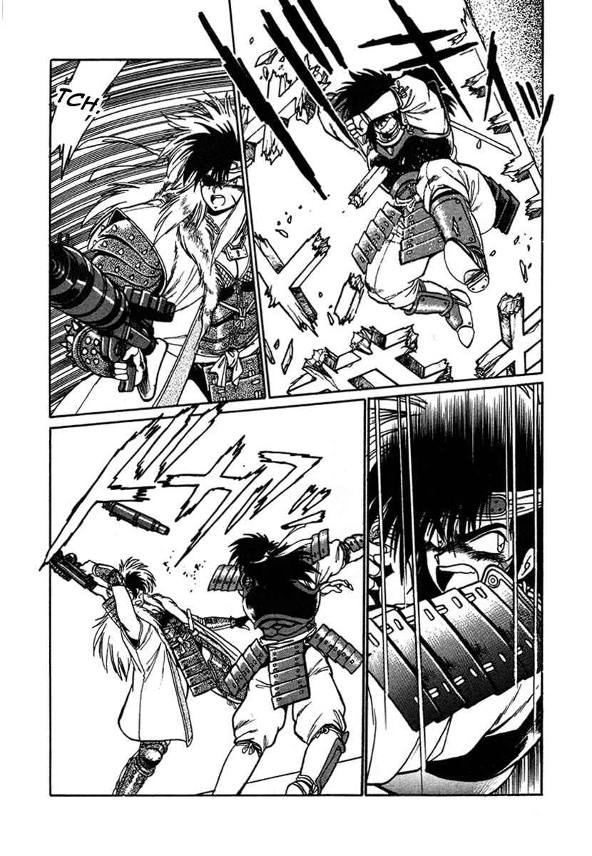 Page 16 Chapter 6 The Heroes of Galaxy Wars