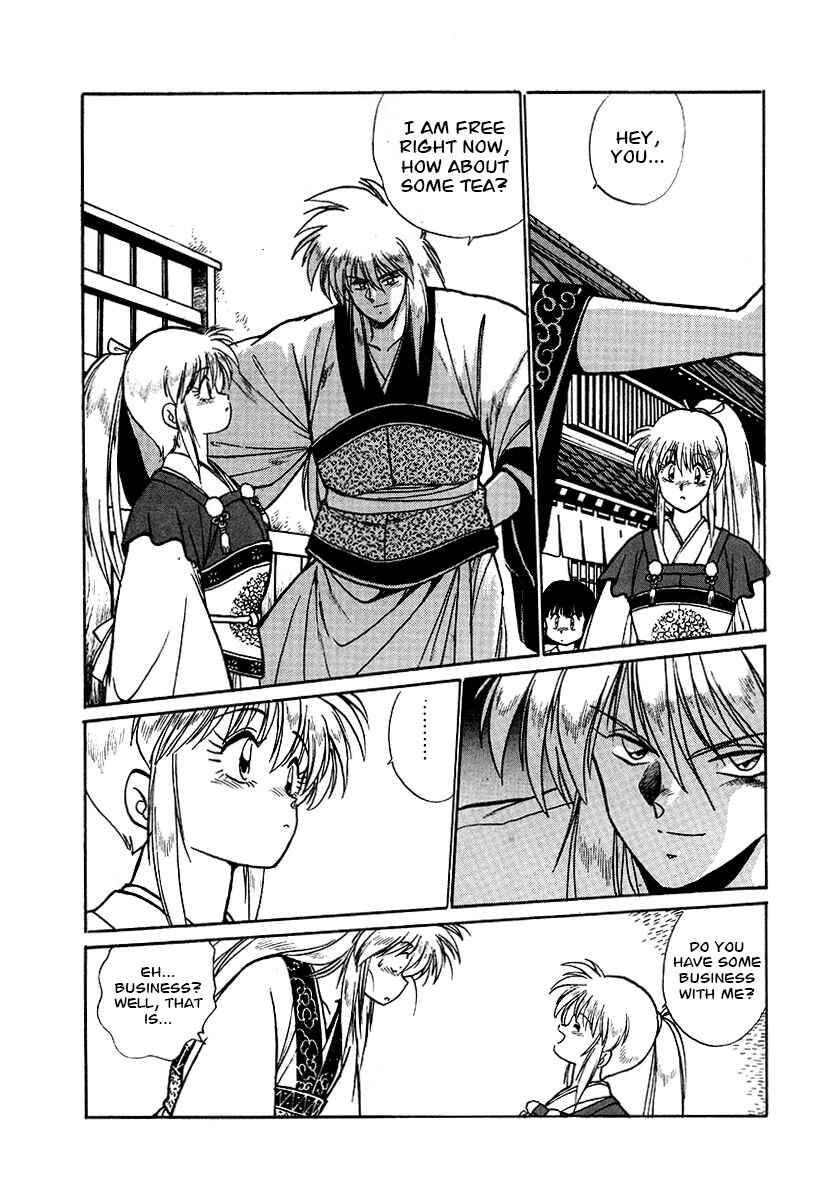 Page 16 Chapter 59 The Heroes of Galaxy Wars