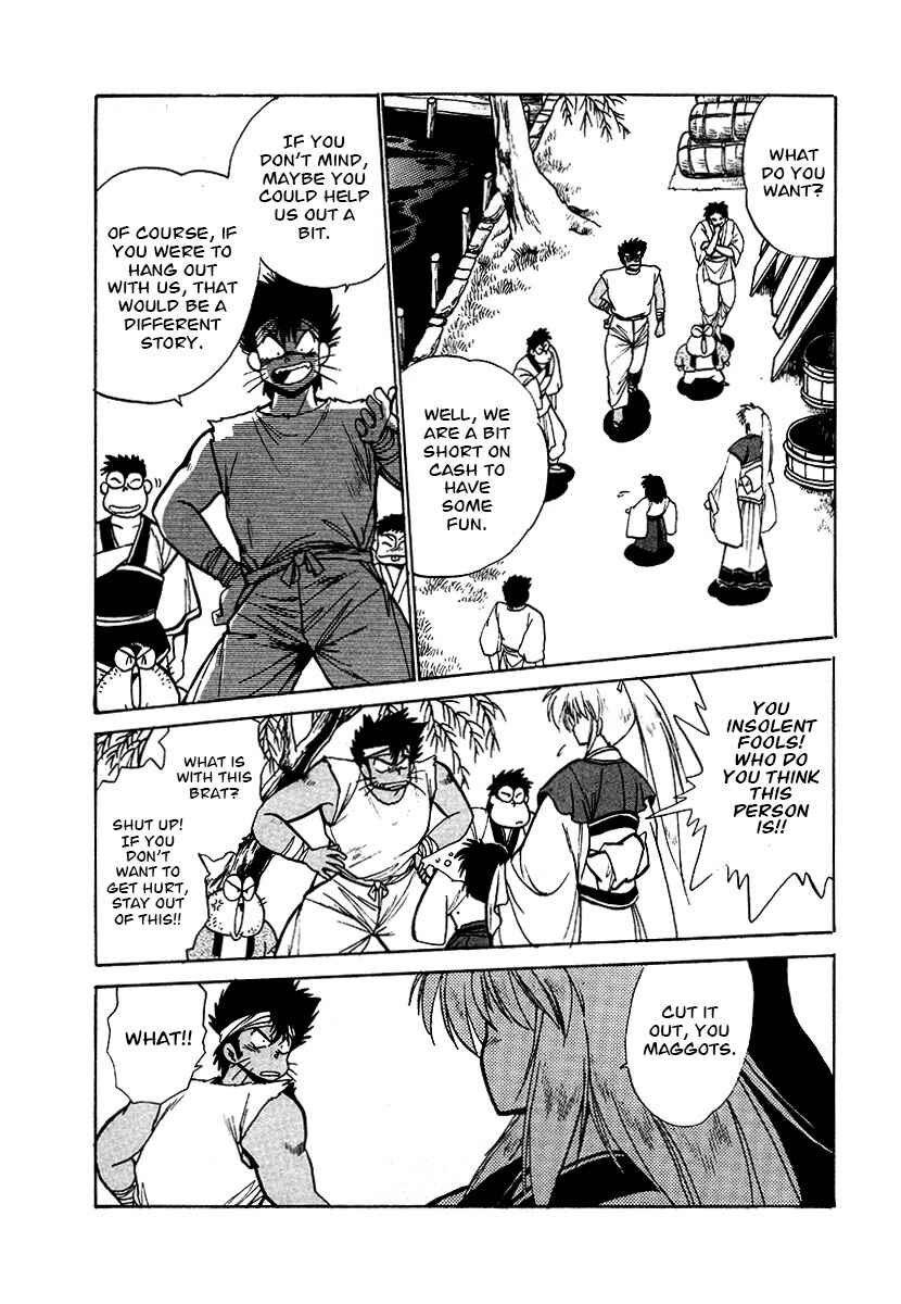 Page 18 Chapter 59 The Heroes of Galaxy Wars