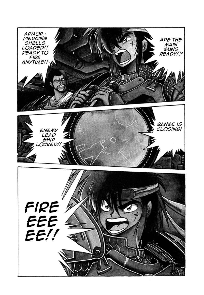 Page 1 Chapter 15 The Heroes of Galaxy Wars