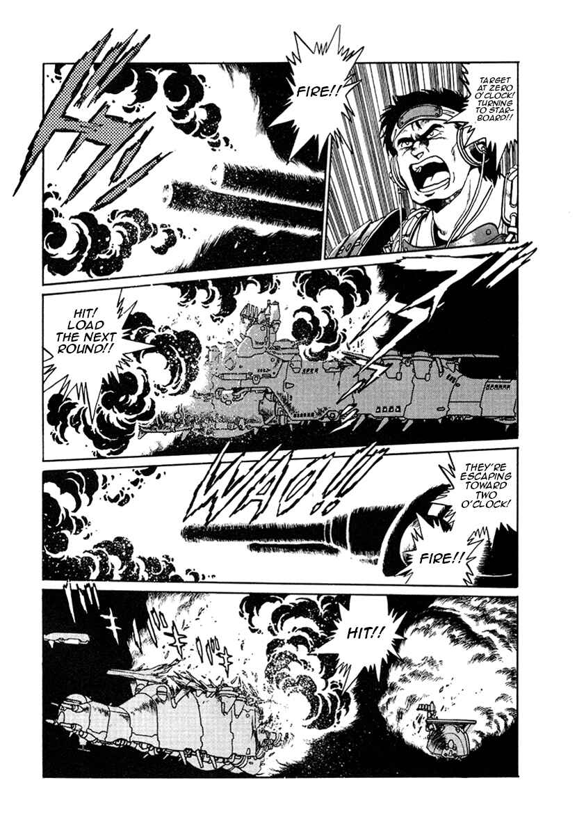 Page 5 Chapter 15 The Heroes of Galaxy Wars
