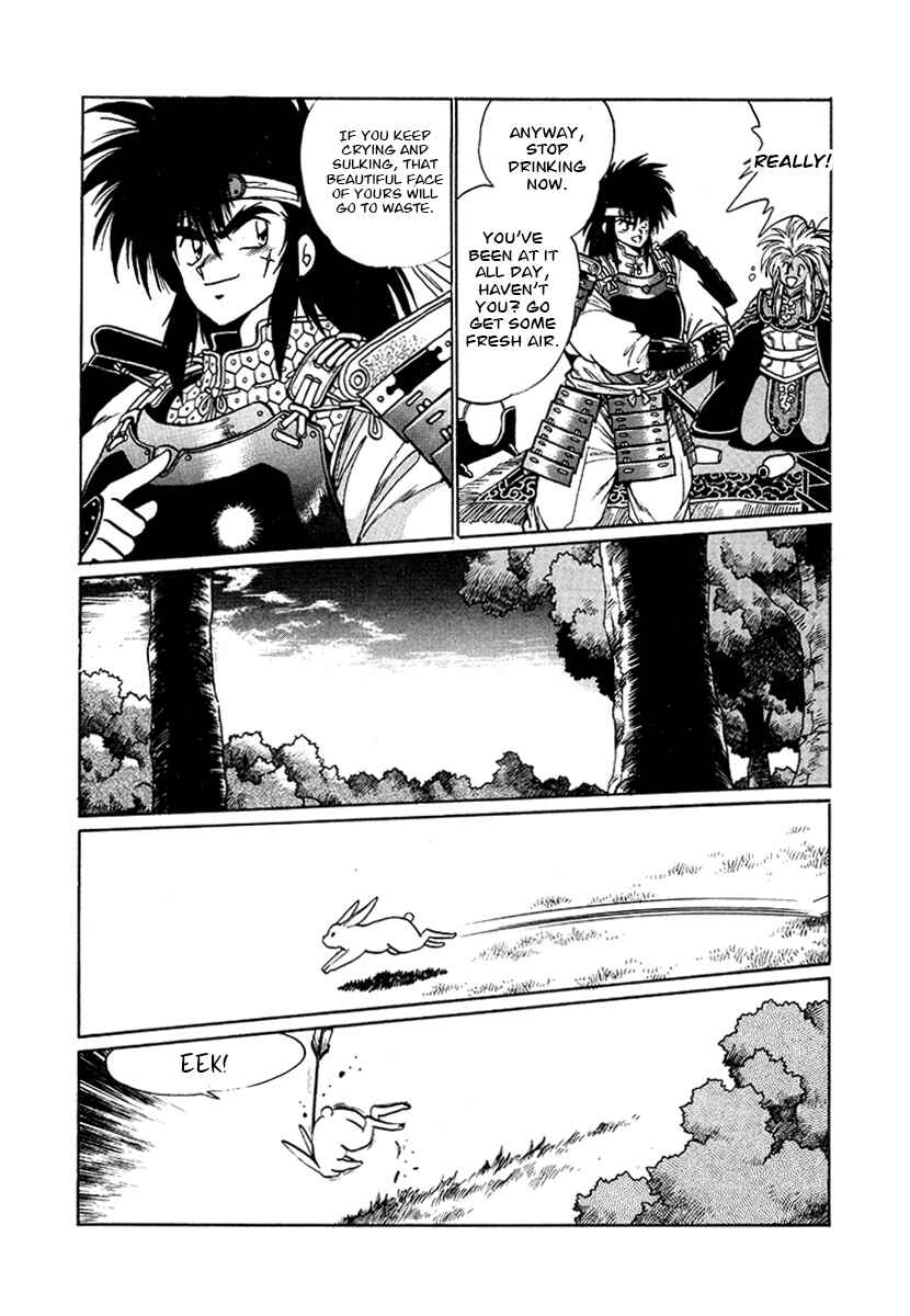 Page 8 Chapter 54 The Heroes of Galaxy Wars