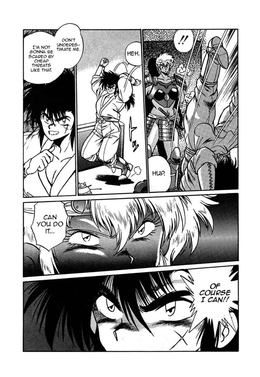 Page 16 Chapter 8 The Heroes of Galaxy Wars