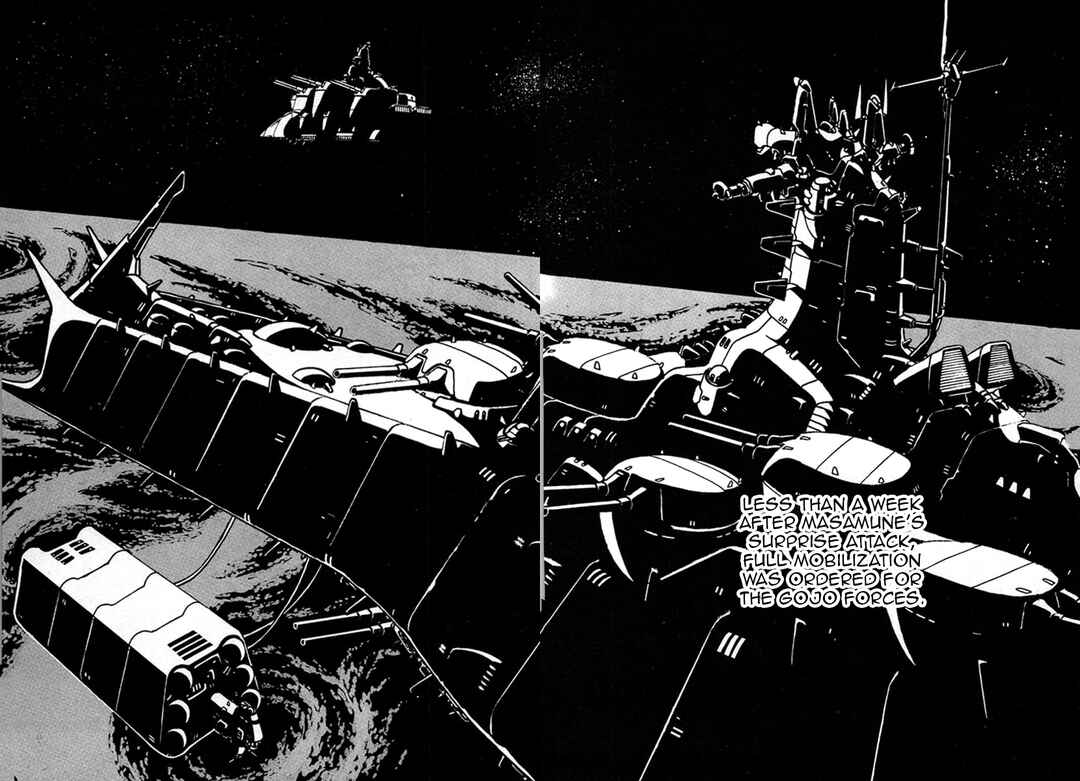 Page 18 Chapter 8 The Heroes of Galaxy Wars