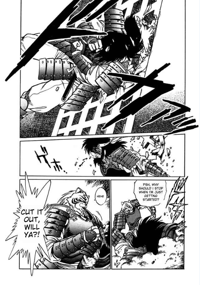 Page 10 Chapter 3 The Heroes of Galaxy Wars