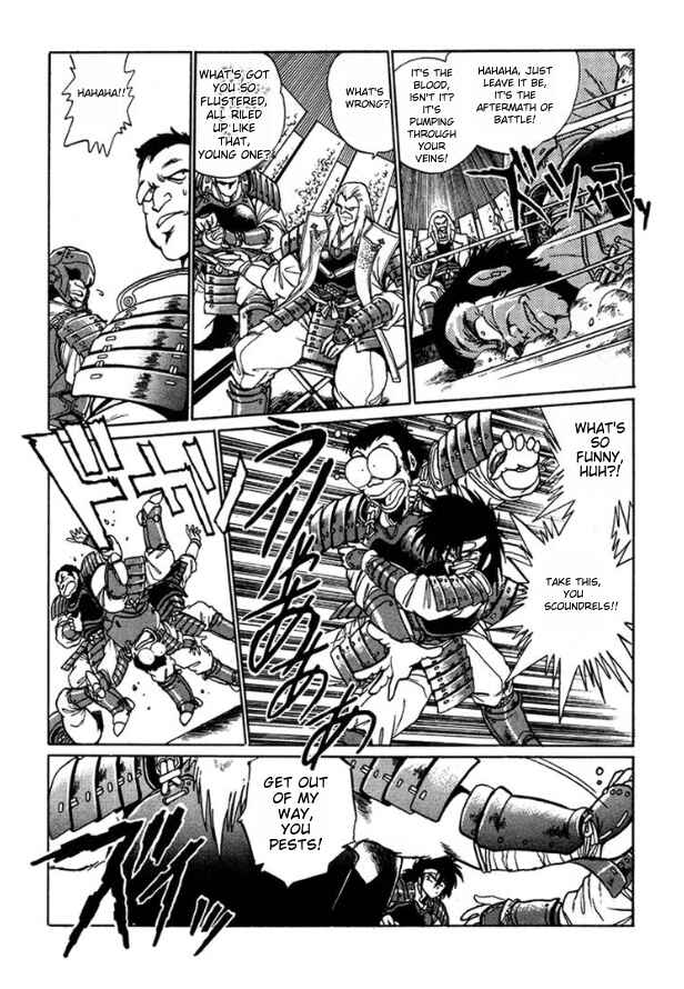 Page 6 Chapter 3 The Heroes of Galaxy Wars