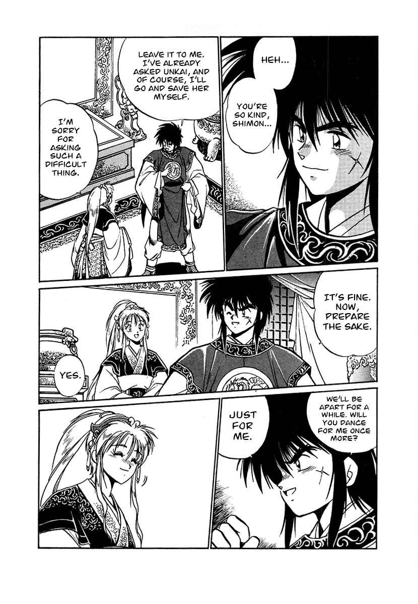 Page 11 Chapter 90 The Heroes of Galaxy Wars