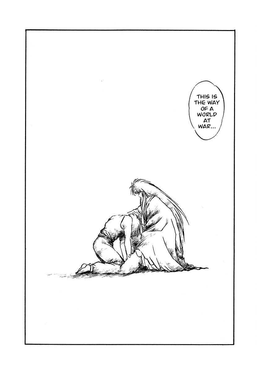 Page 11 Chapter 84 The Heroes of Galaxy Wars