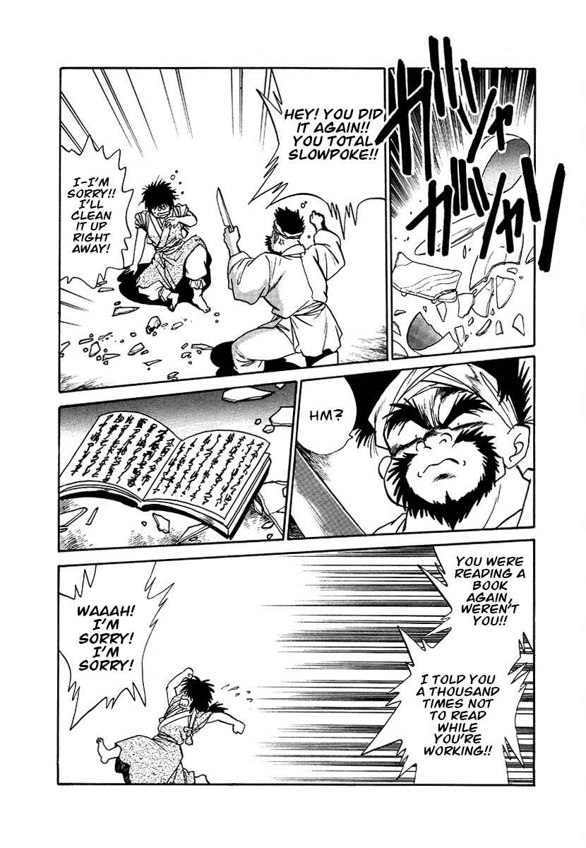 Page 13 Chapter 84 The Heroes of Galaxy Wars