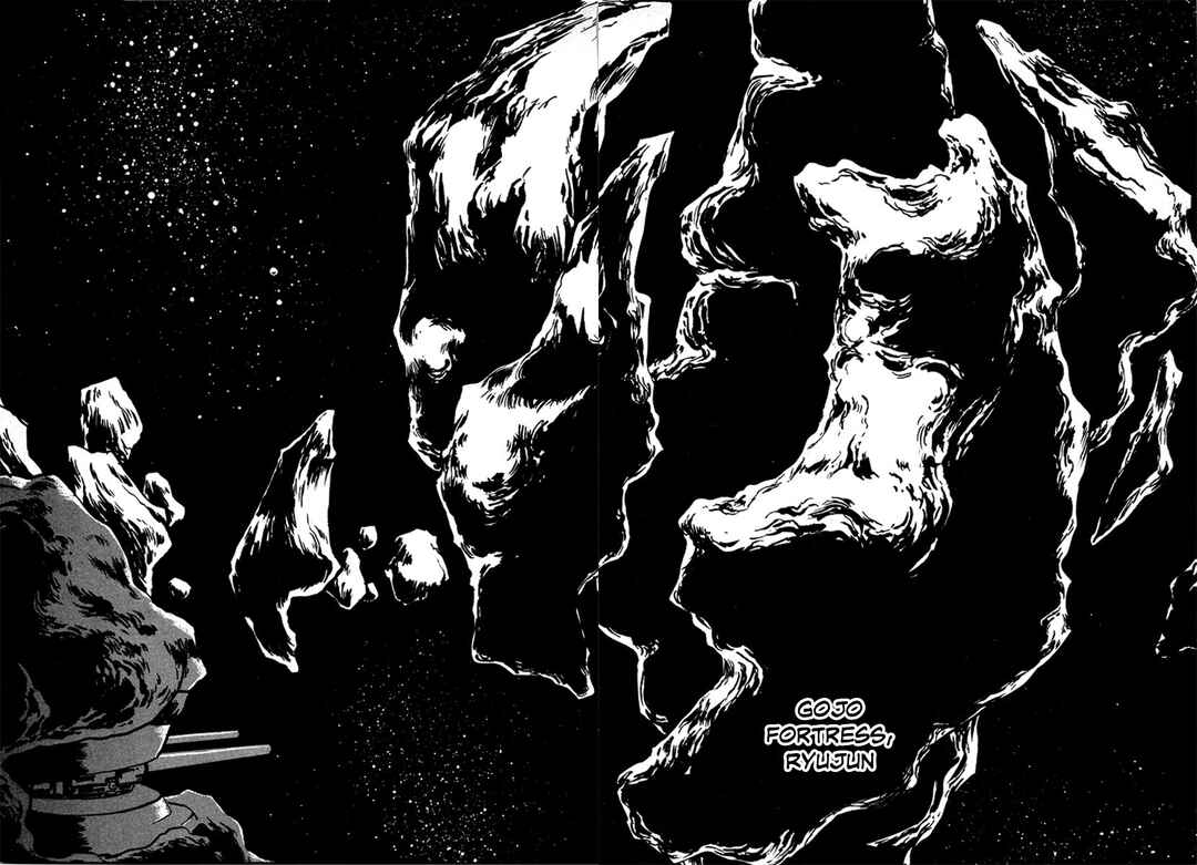 Page 12 Chapter 91 The Heroes of Galaxy Wars