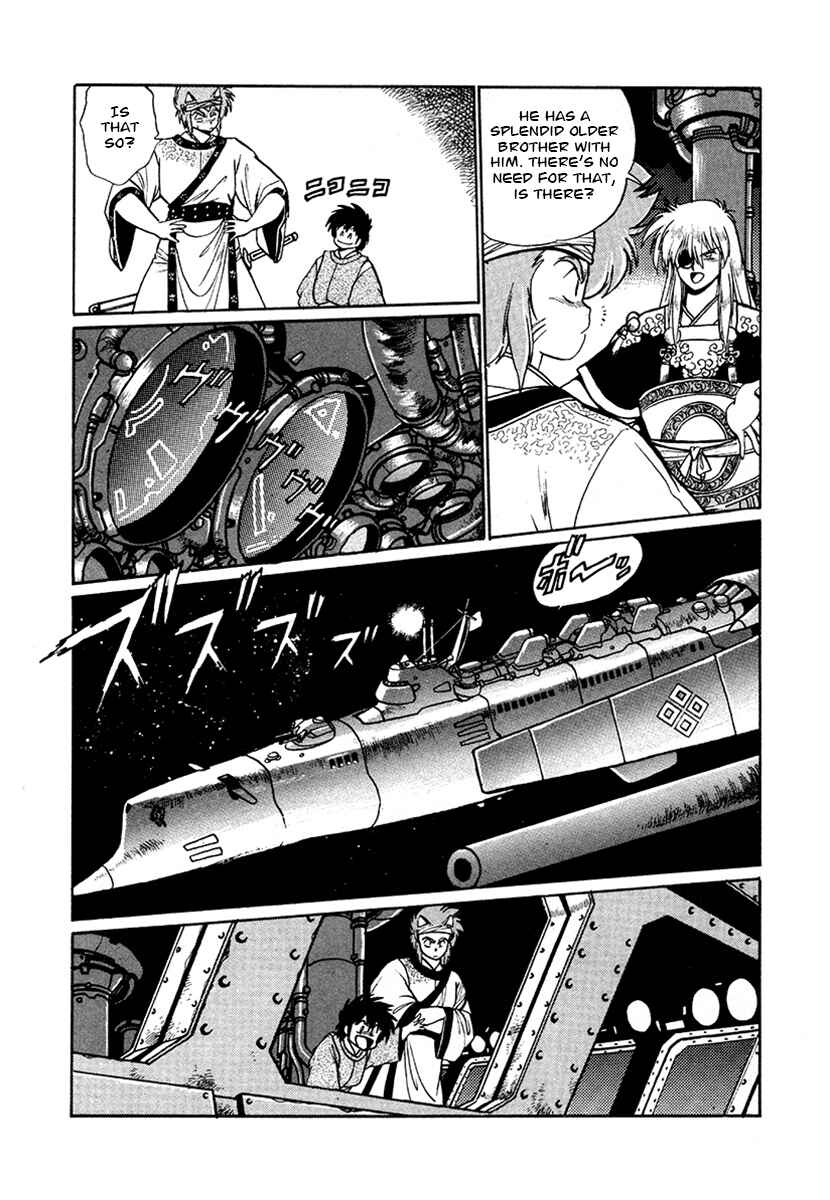 Page 25 Chapter 46 The Heroes of Galaxy Wars