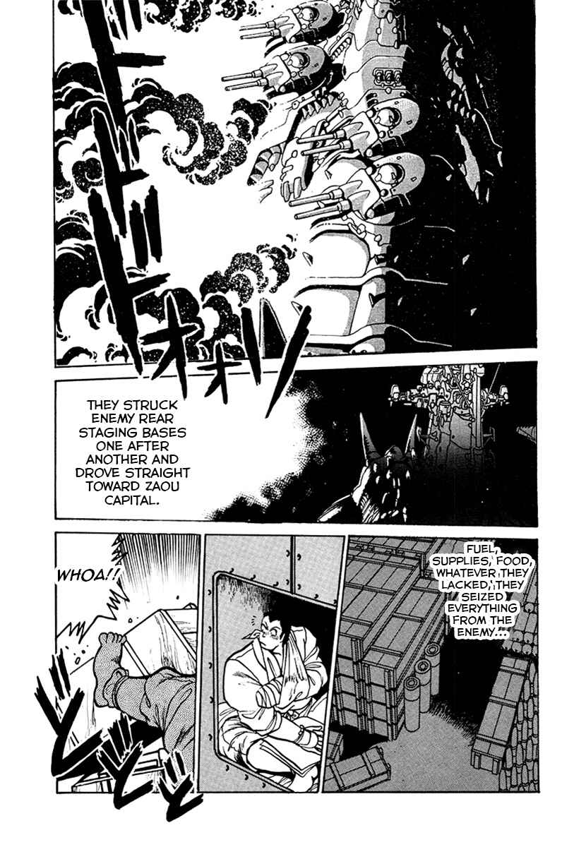 Page 14 Chapter 19 The Heroes of Galaxy Wars