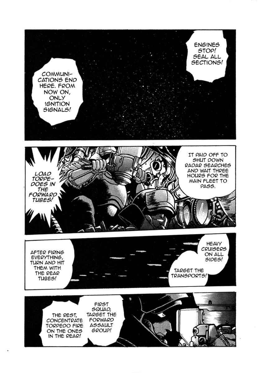 Page 5 Chapter 19 The Heroes of Galaxy Wars