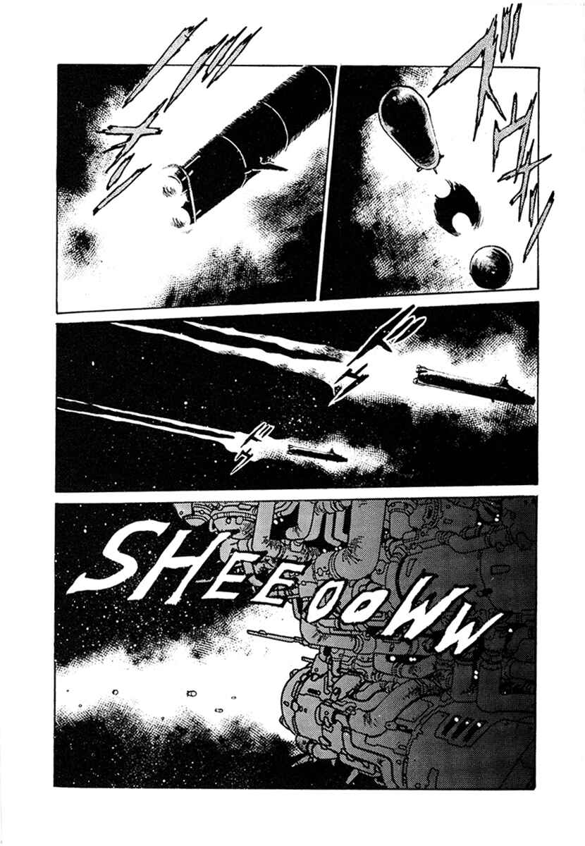 Page 7 Chapter 19 The Heroes of Galaxy Wars