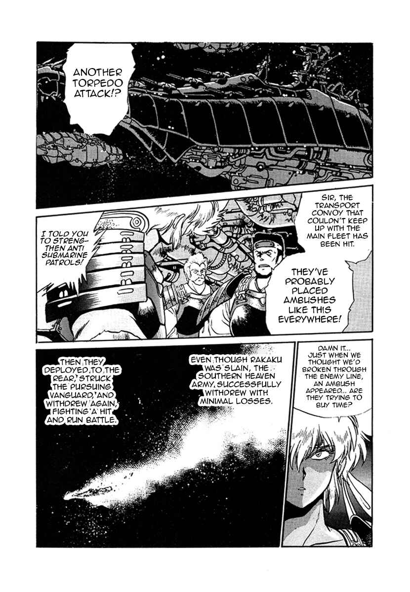 Page 9 Chapter 19 The Heroes of Galaxy Wars
